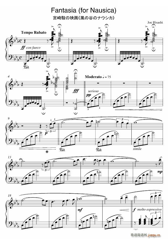 Fantasia for Nausica xӰ L(fng)֮(V)1