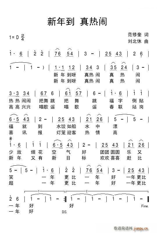굽 [(ָV)1