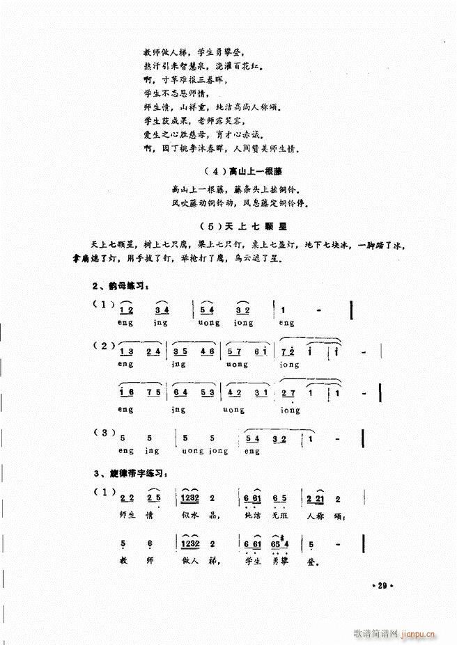 ̳ Ŀǰ 1 60(ʮּ)39