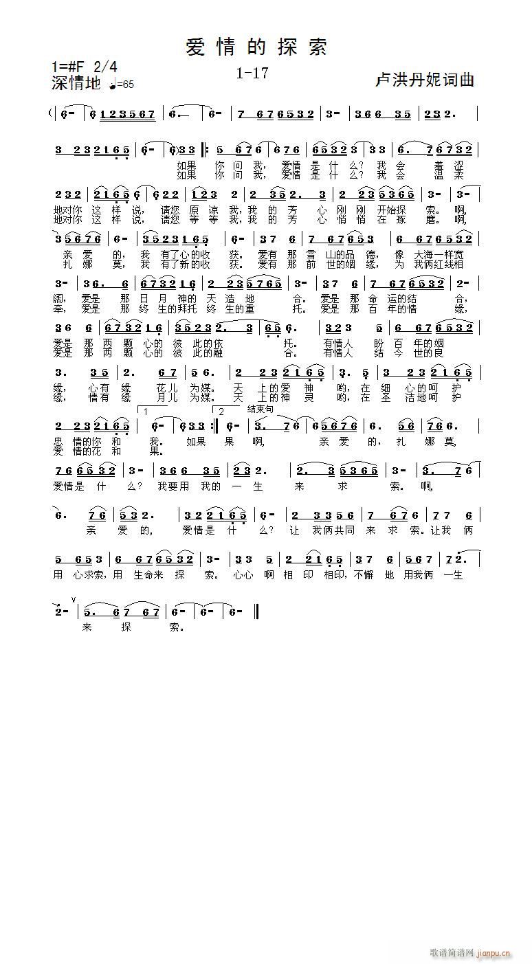 (i)̽1-17(ָV)1