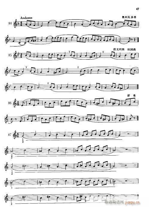 С̖A(ch)̳41-60(ʮּ)8