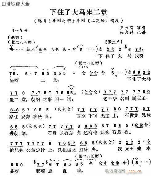 ס˴R(ָV)1