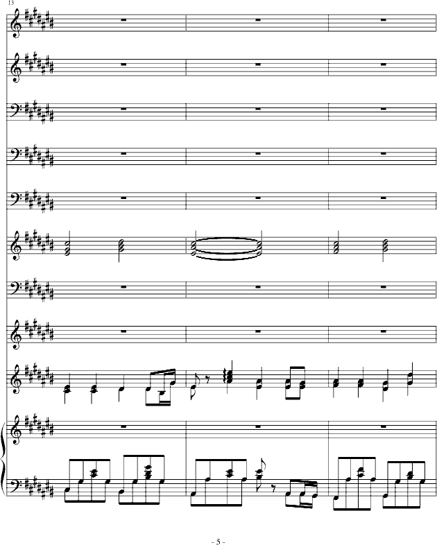 Ҹһ(V)5