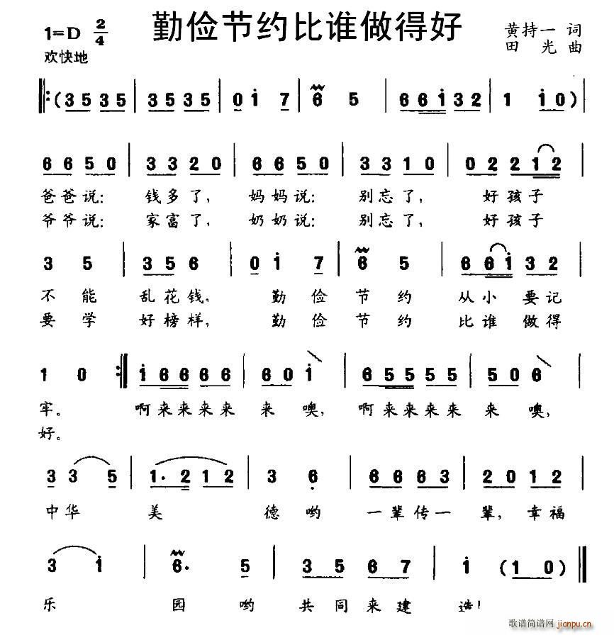 ڃ(ji)slú(ָV)1