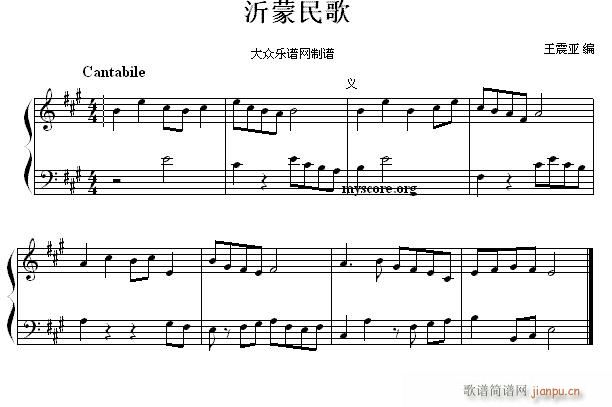 С (V)1