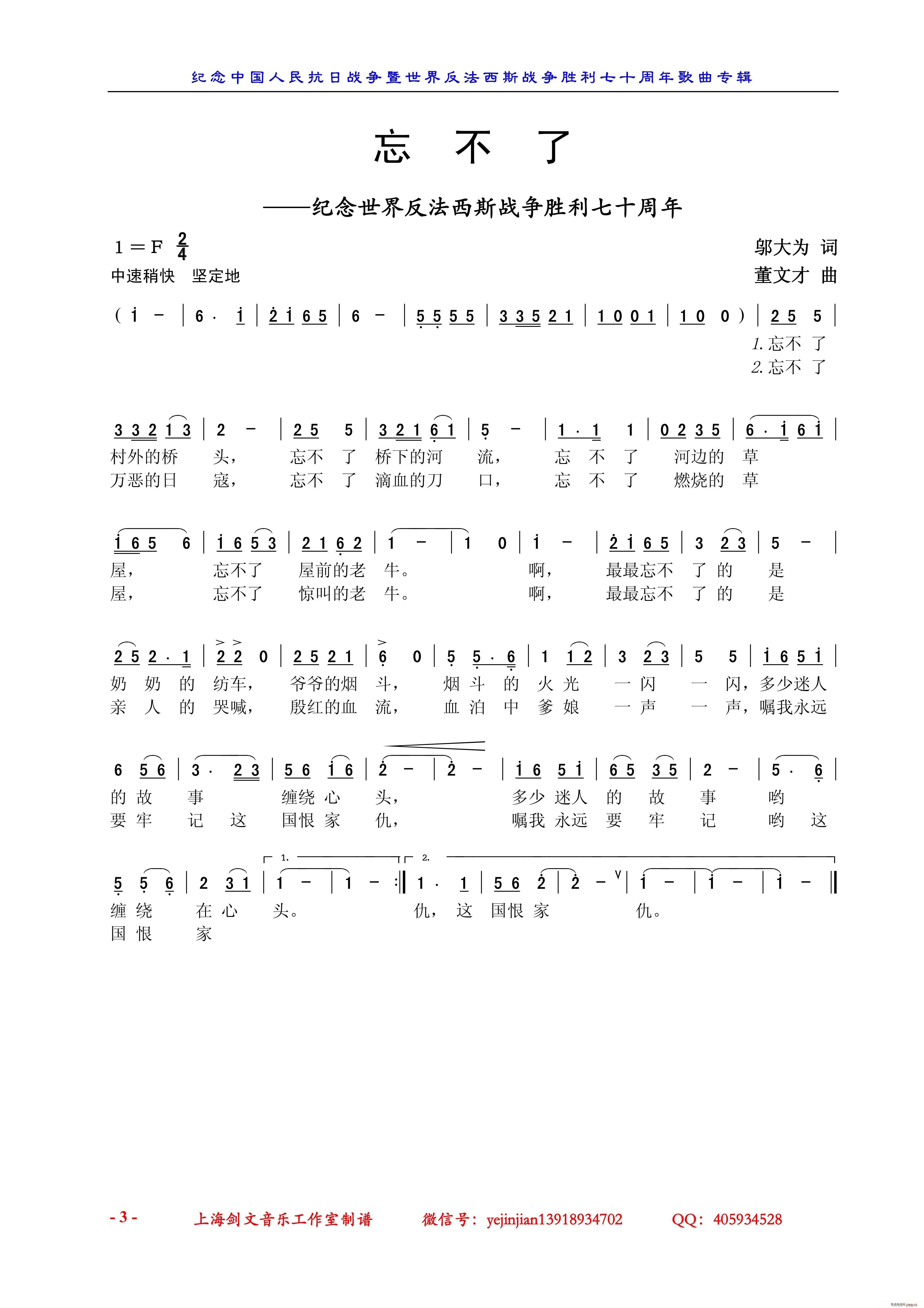    o(j)練˹(zhn)(zhng)ʮ(ʮּ)1