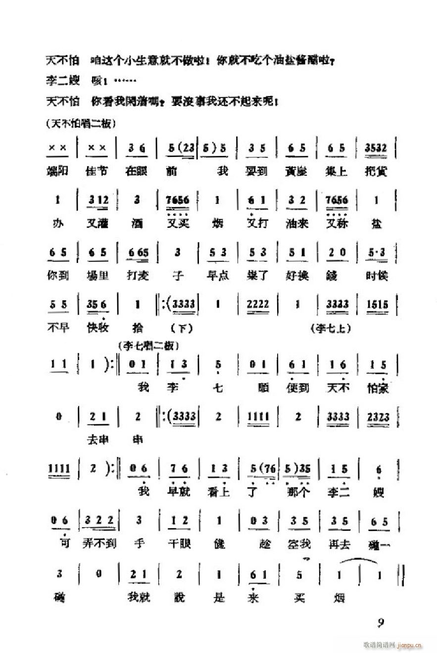 ɩļ ΄ȫ 000 050(ʮּ)12