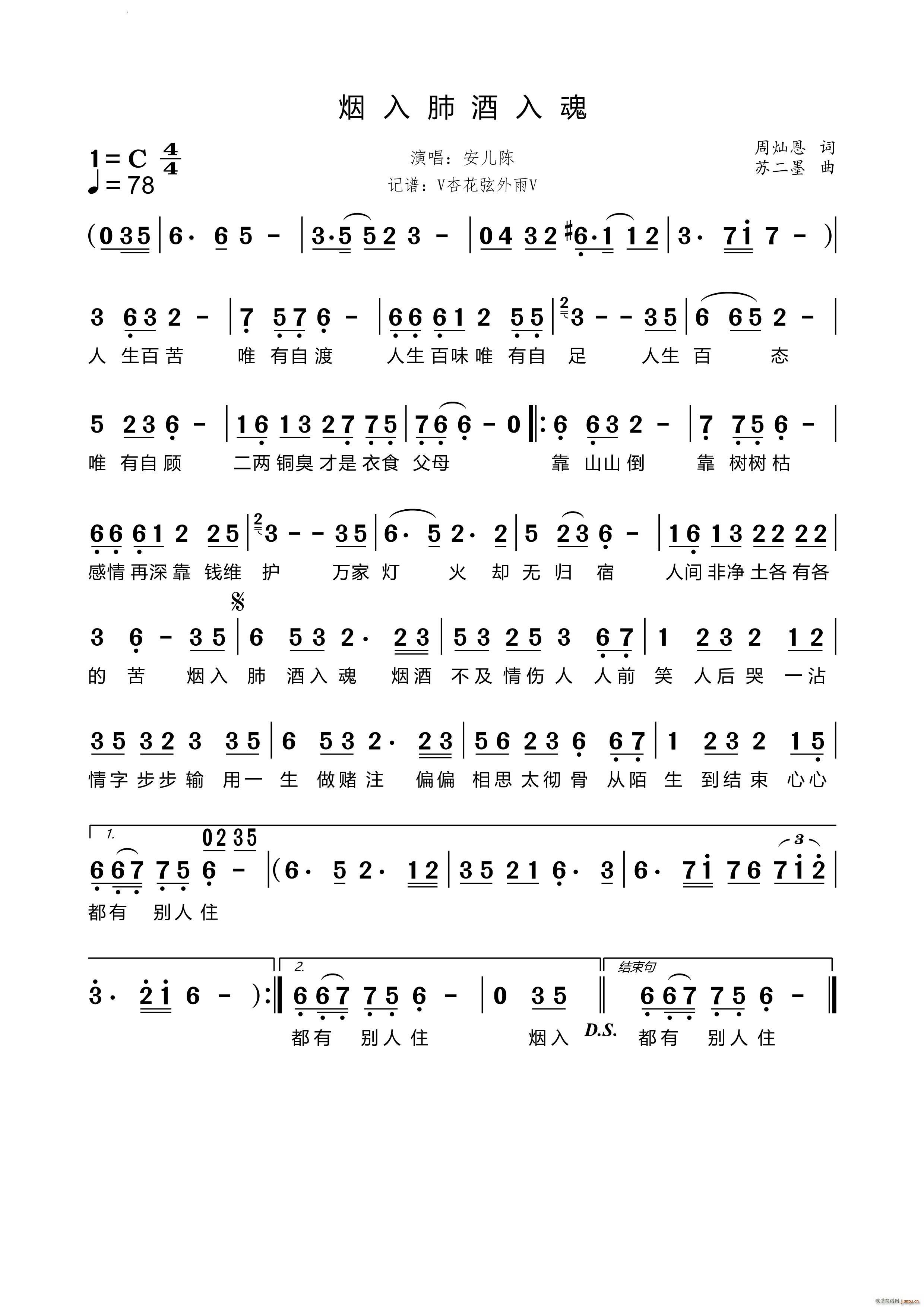 ξ(ָV)1