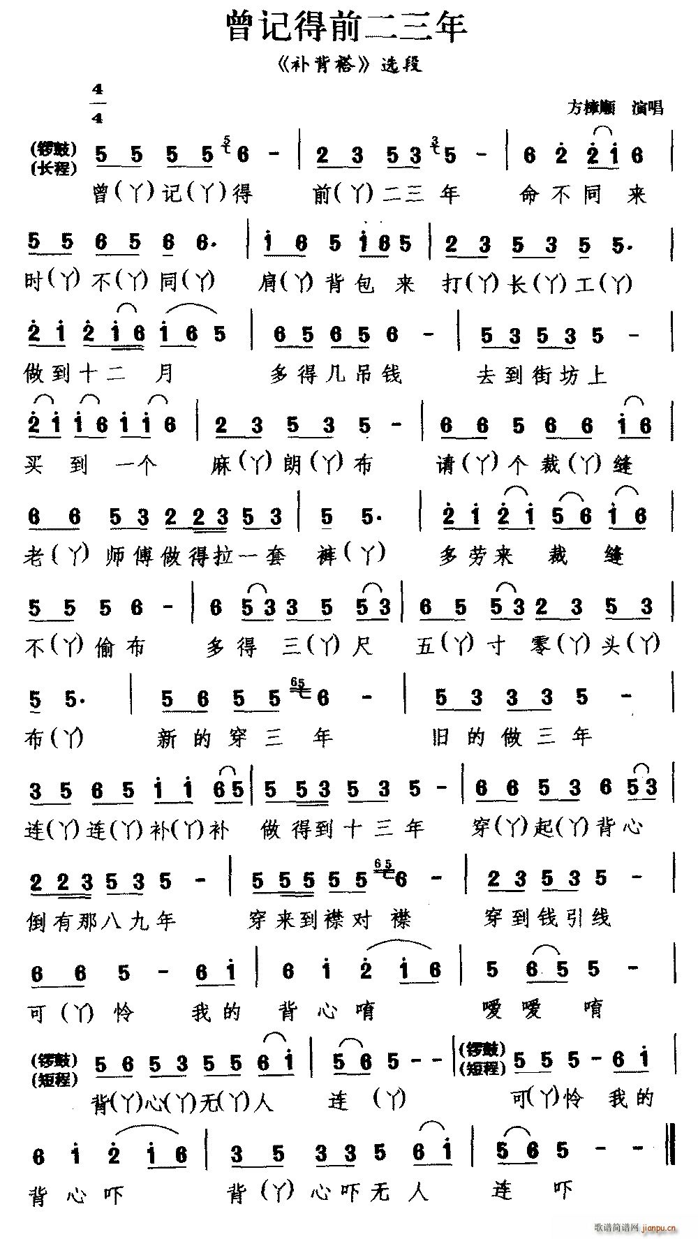  ӛǰ a x(ʮּ)1