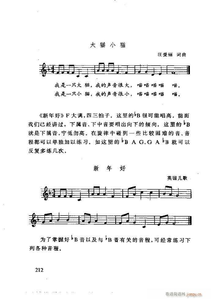ع ӽ̺ӌW(xu)(l)181 240(ʮּ)32