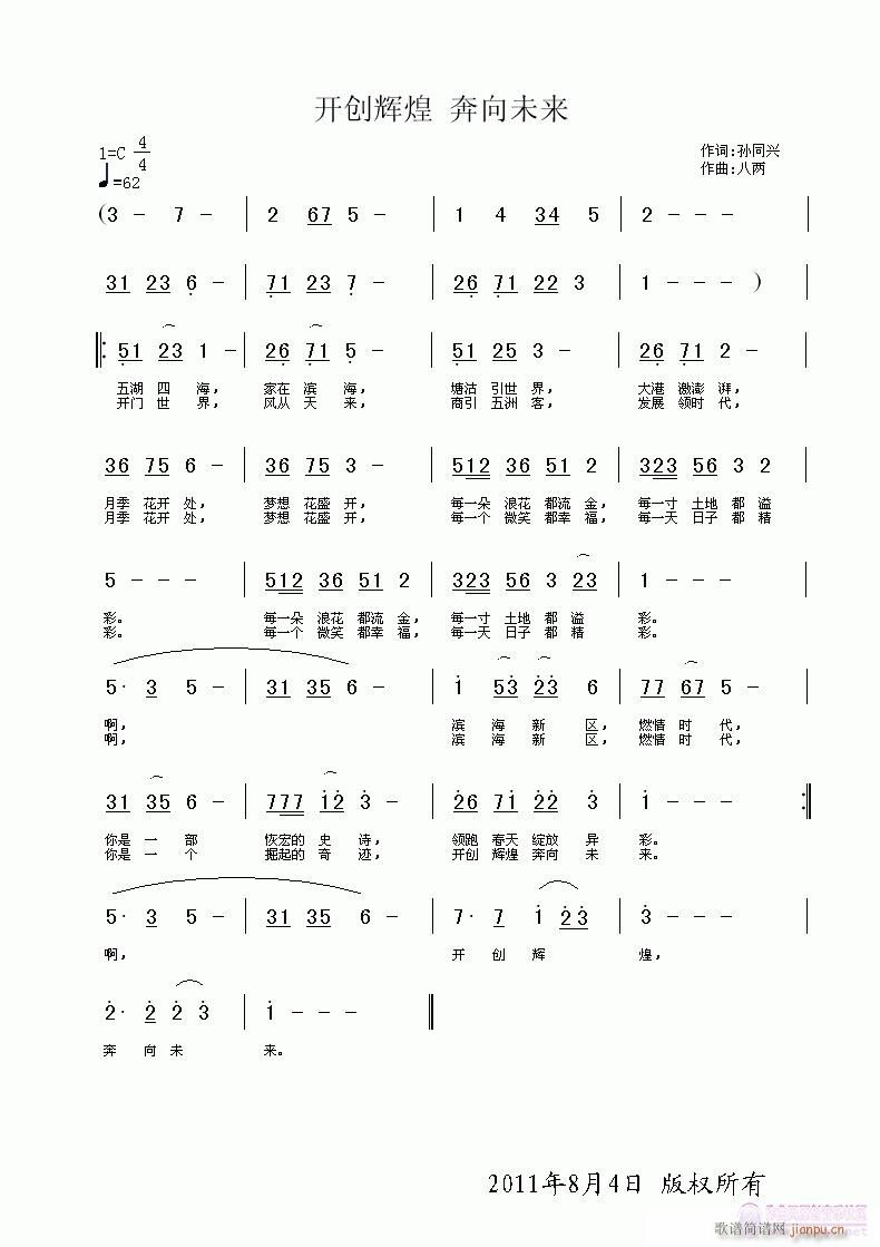 _(chung)xͱδ(ָV)3