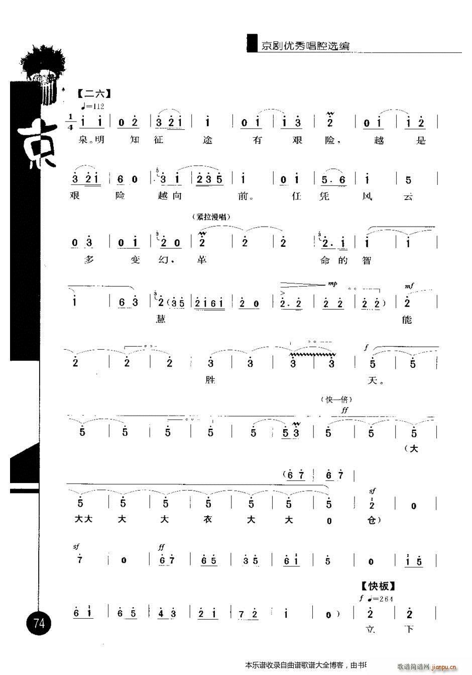 (yu)㳪ǻx݋61 80 V(V)14