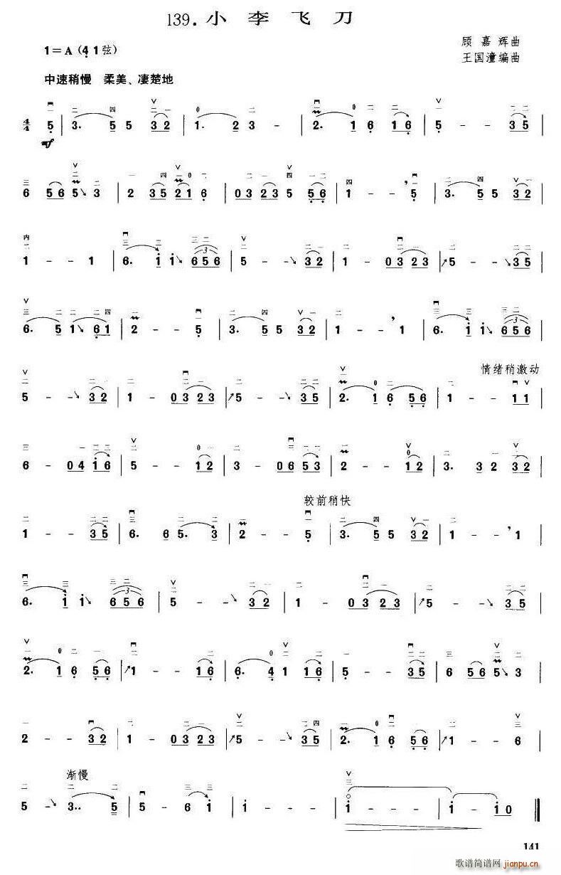 Сw (ʮּ)1