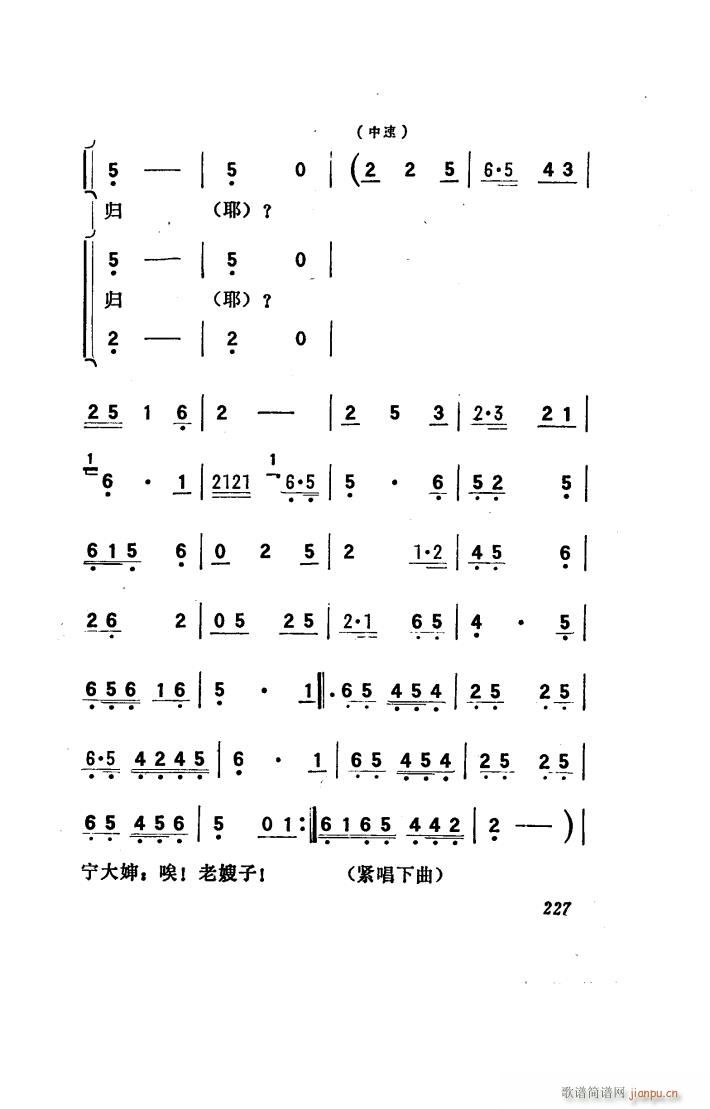 ꖴ 脡 151 186(ʮּ)9