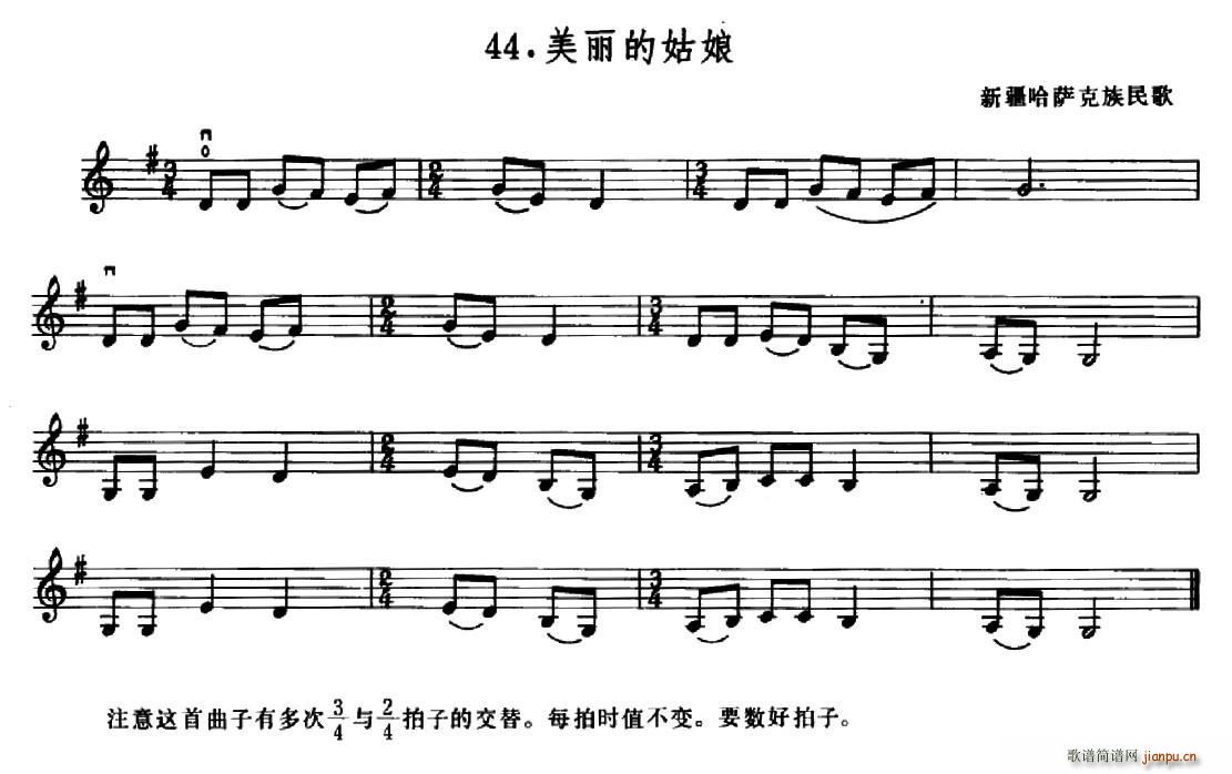W֮·44 Ĺ(ʮּ)1