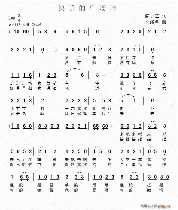 옷ďV(chng)(ָV)1