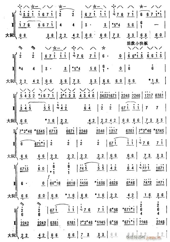 СO ö 2(V)1