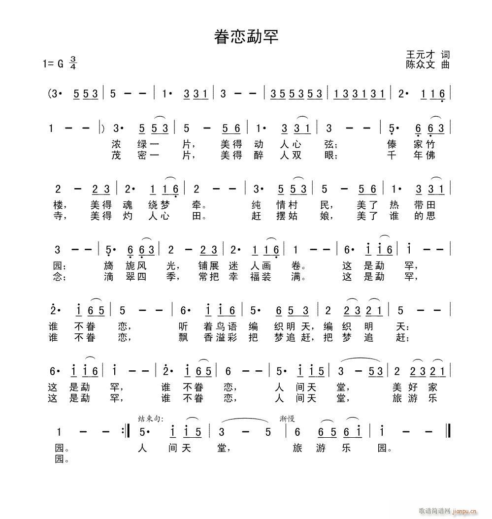 º(ָV)1