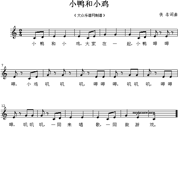 ССu()1