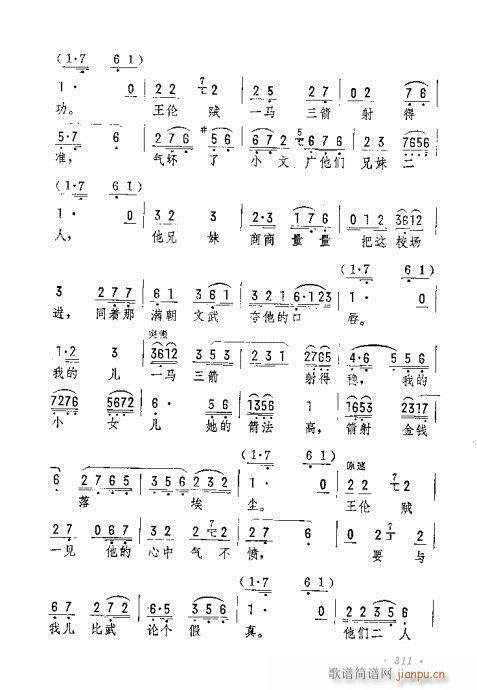 @Tͬ(V)3