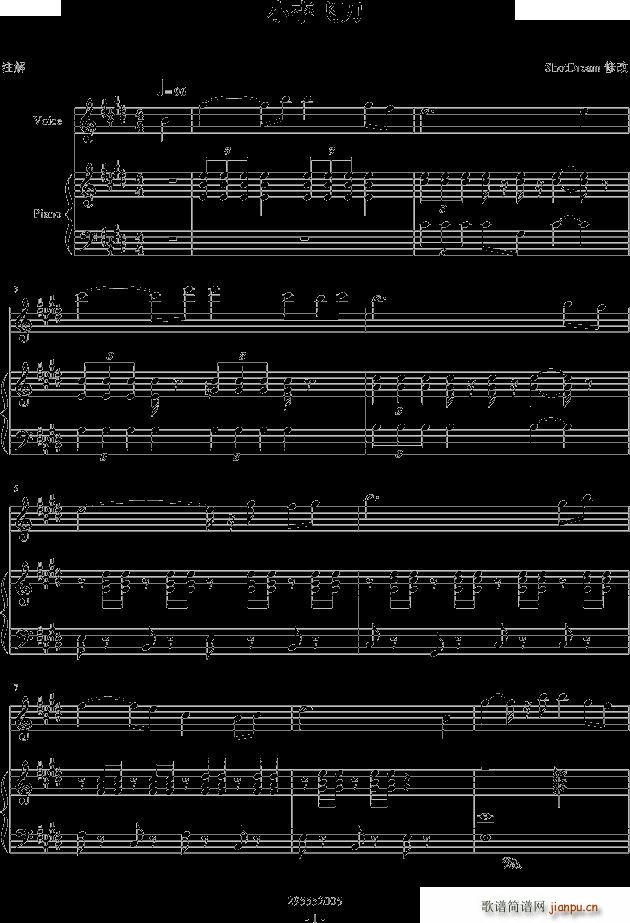 СwٵѺ(V)1