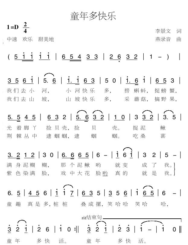 ͯ옷(ָV)1