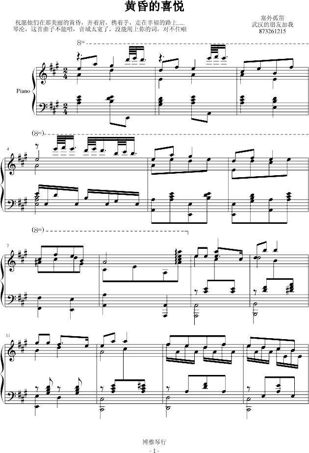 Sϲ(V)1
