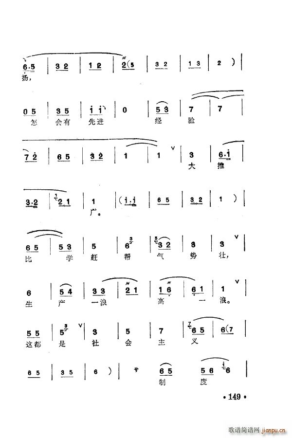 ÷m䳪ǻ 151 205(ʮּ)8