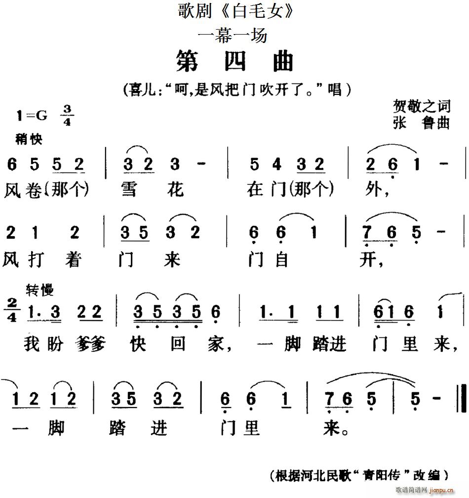 脡 ëŮ ȫ֮ һĻһ(chng)(ʮּ)1