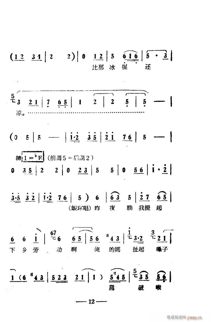 ꖜ ԥǻ Ӱ 000 050(ԥV)15