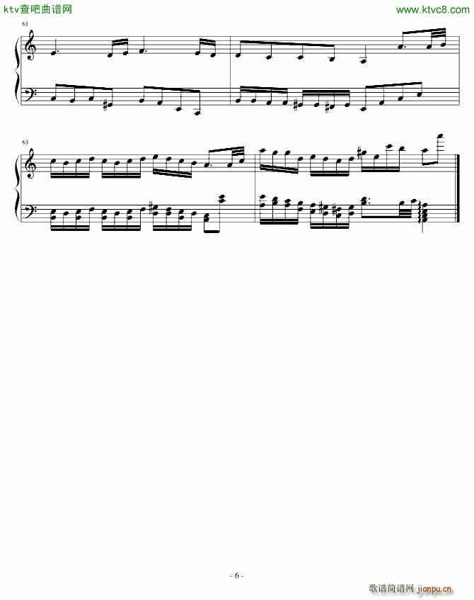 A Minor(V)6