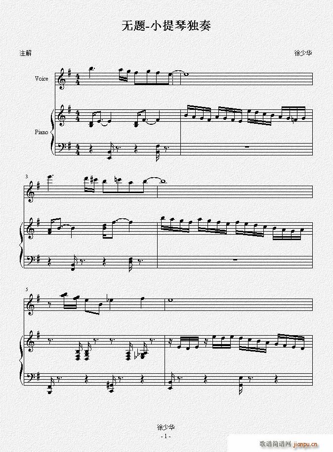 o} С٪(d)(СV)1