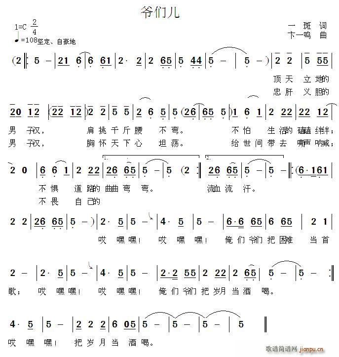 (ָV)1
