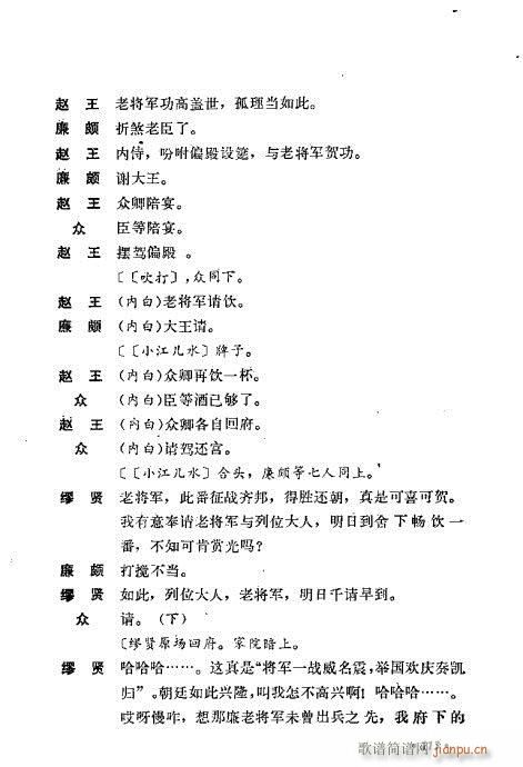 ż無x81-120(V)33