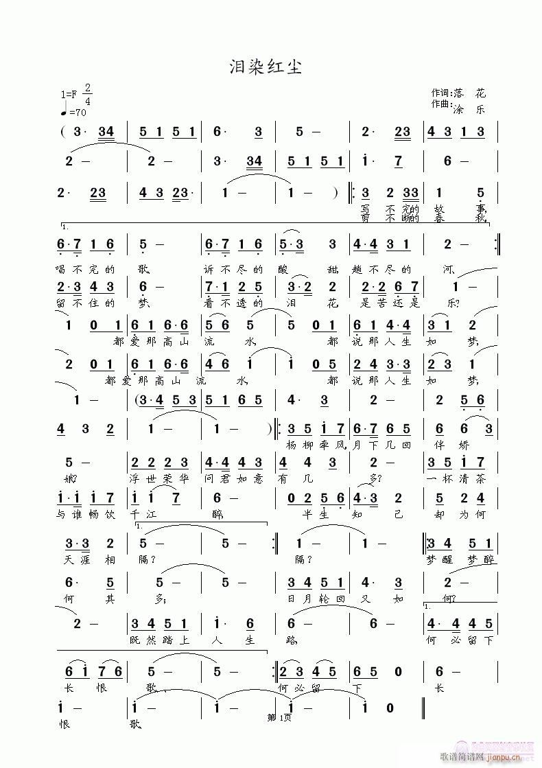 IȾtm(ָV)1