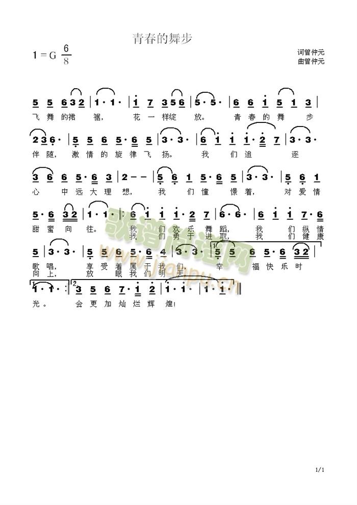 ഺ貽(ָV)1