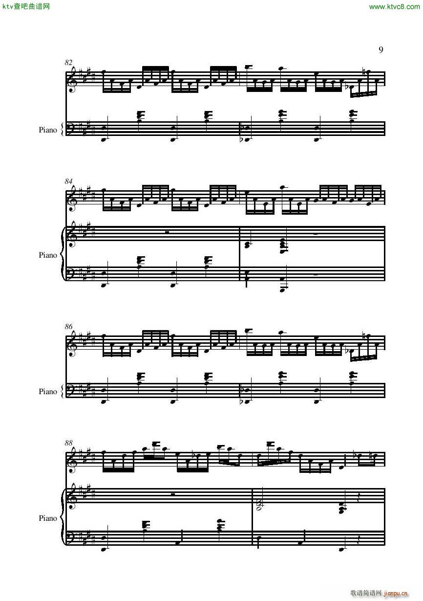 Chopin Variations Rossini flute piano(V)9