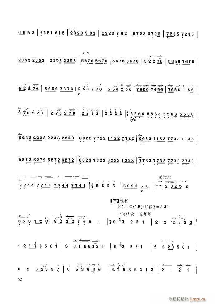 ̳ c(x)ǰ1 60(ʮּ)58