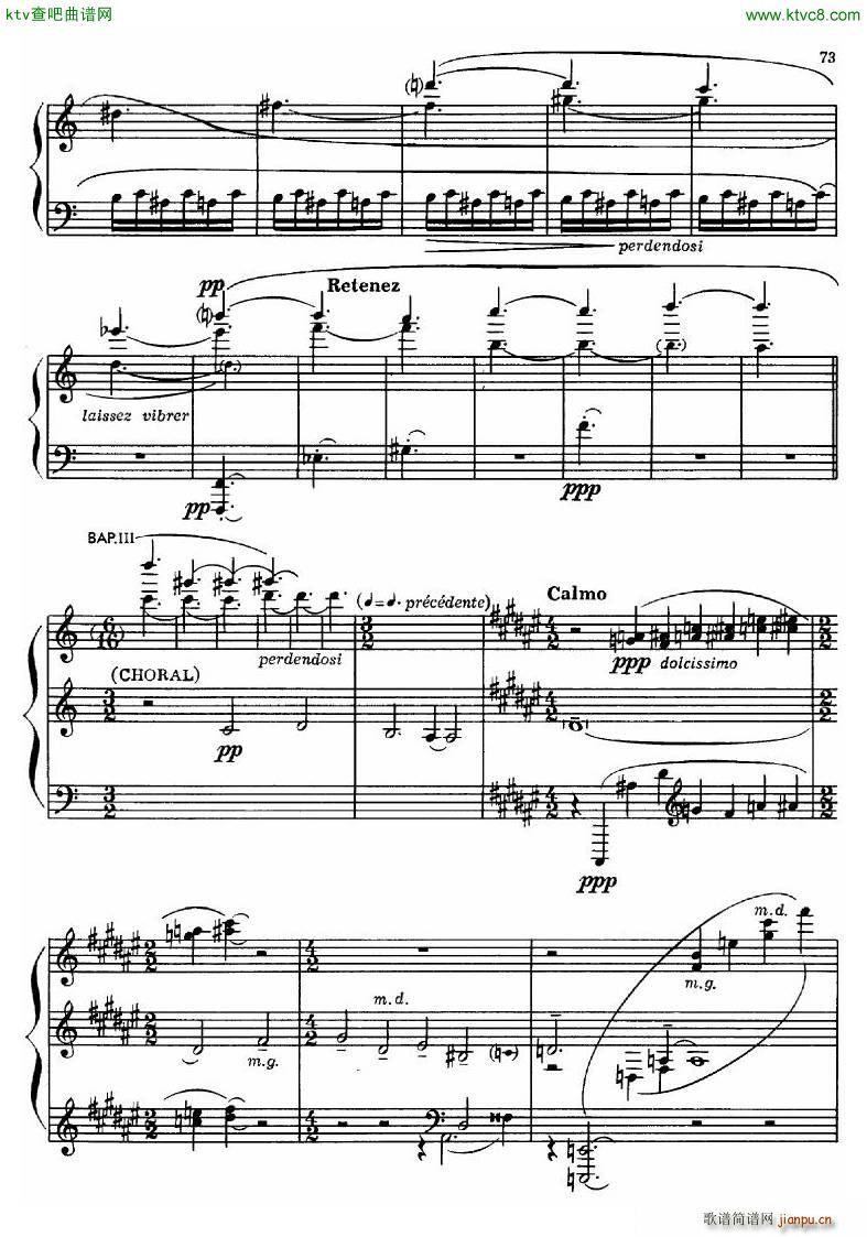 Dutilleux Sonata(V)48