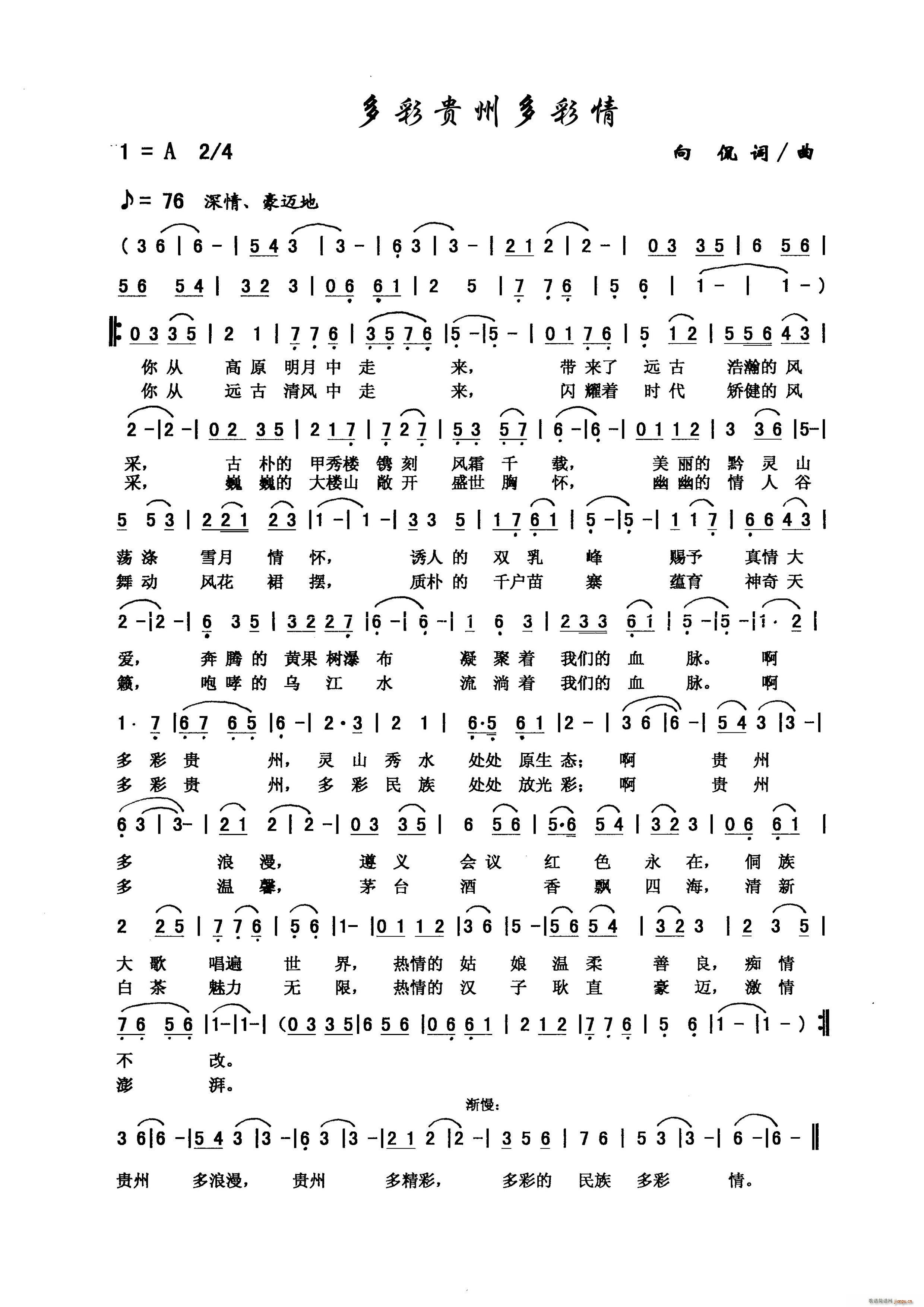 Fݶ(ָV)1
