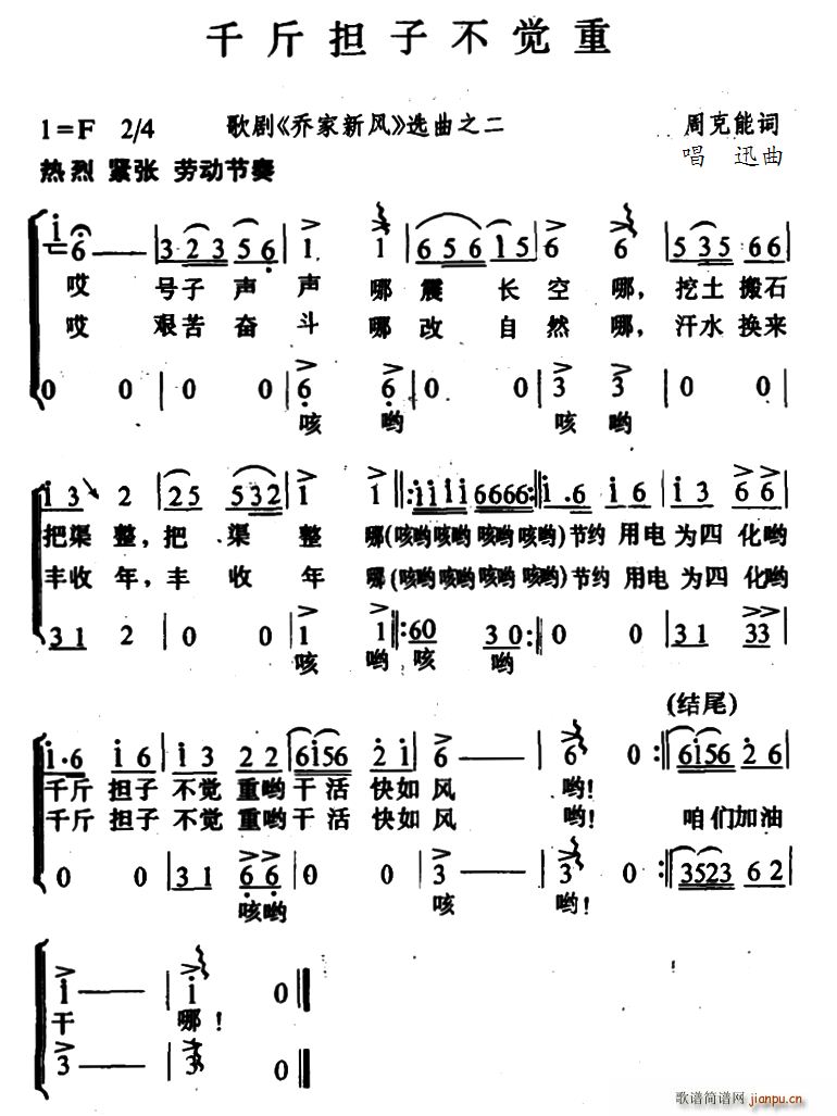 ǧӲX 脡 ̼L x(ʮּ)1