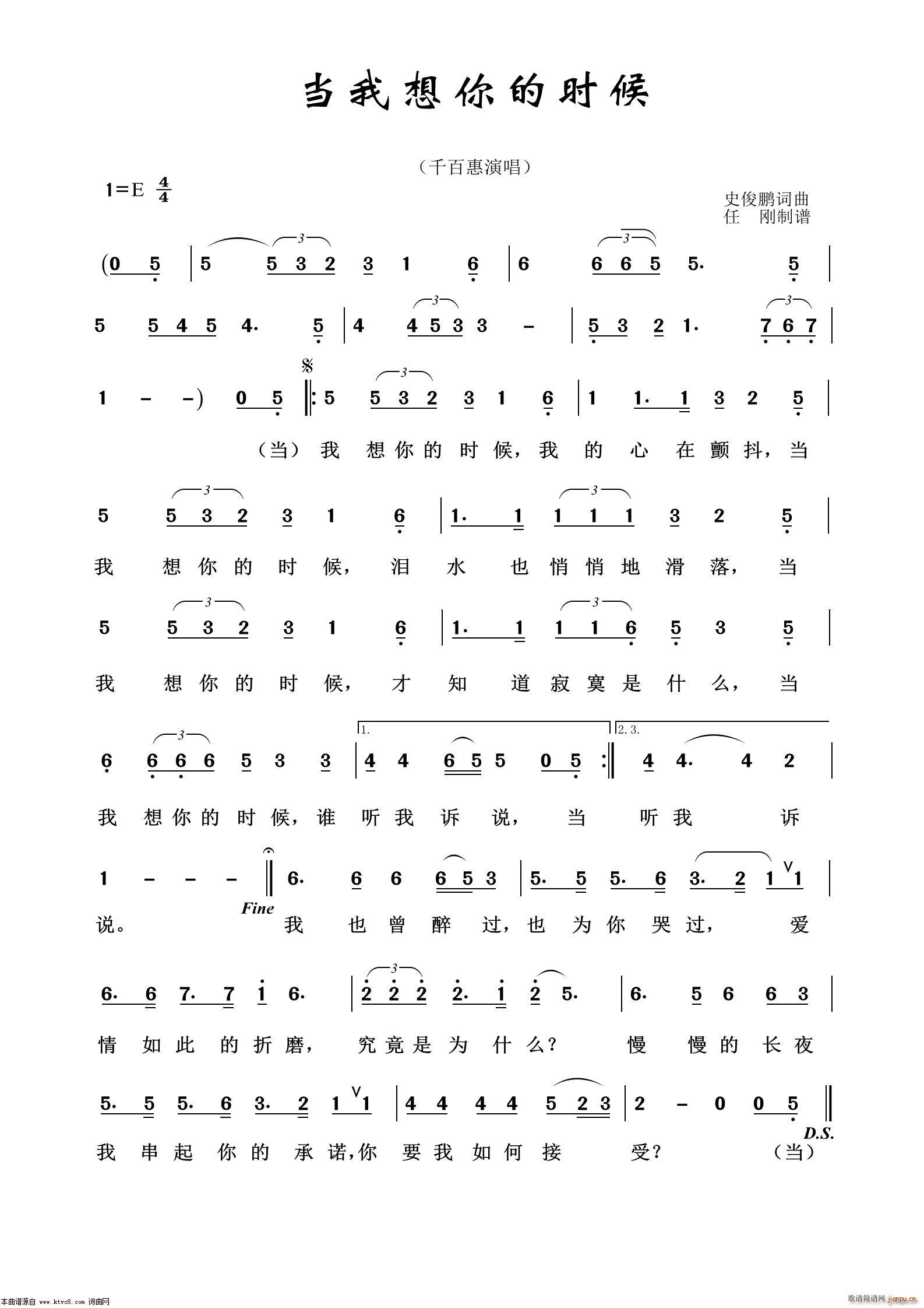 (dng)ҵĕr ͨ׸100(ʮּ)1