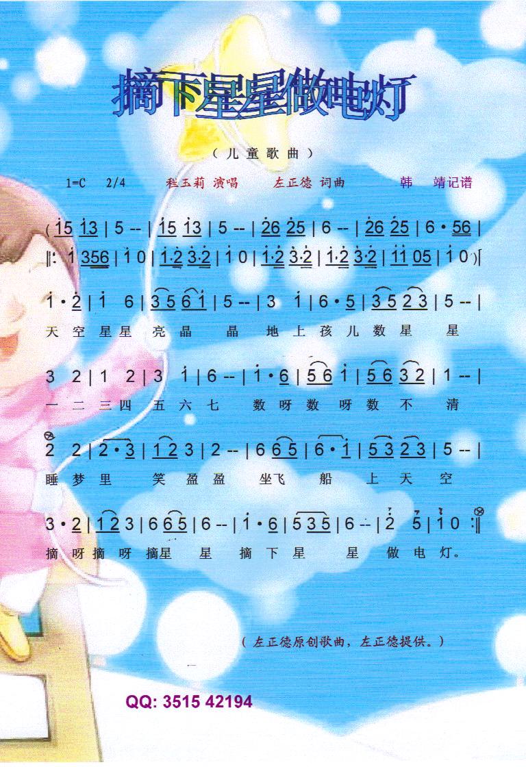ժ늟V(ʮּ)1