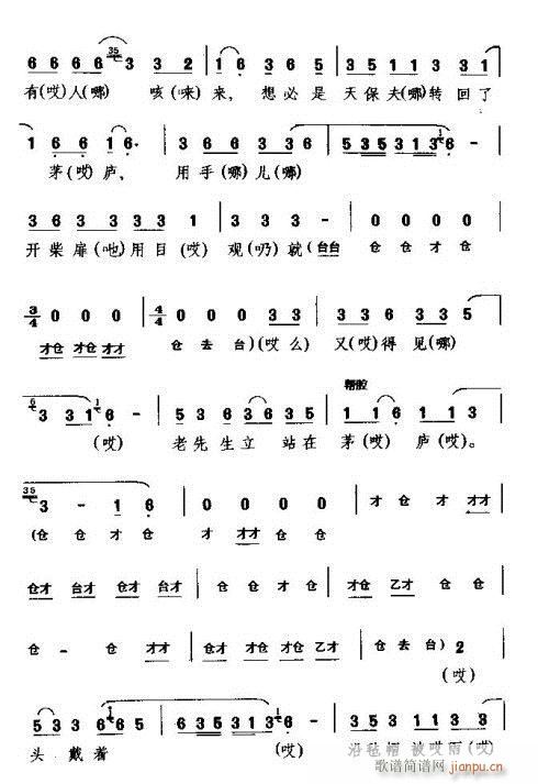 йëHéփ(ni)(ʮּ)3