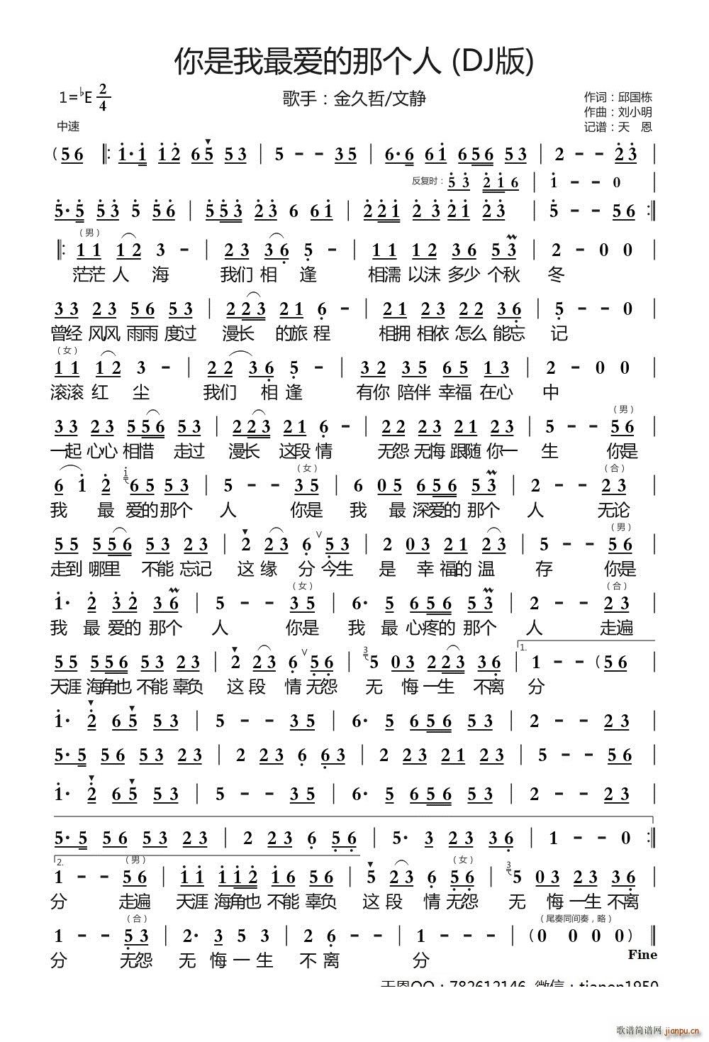 ۵ǂDJ(ʮּ)1