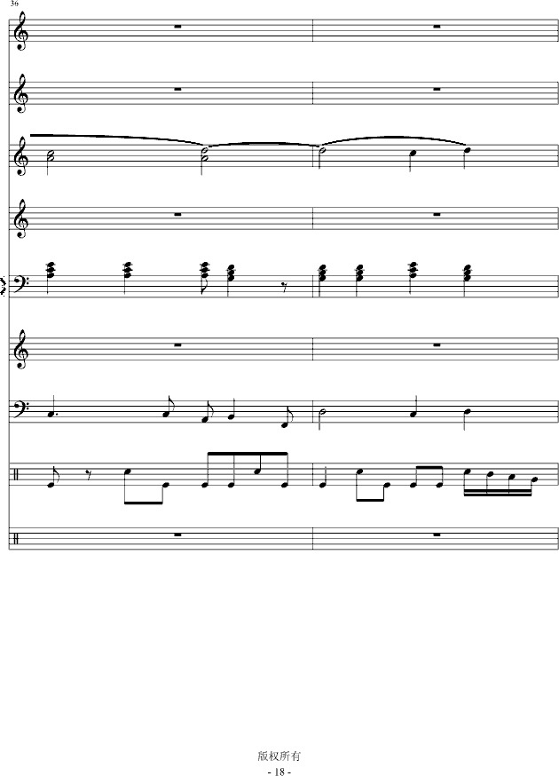 Iˮo(V)18