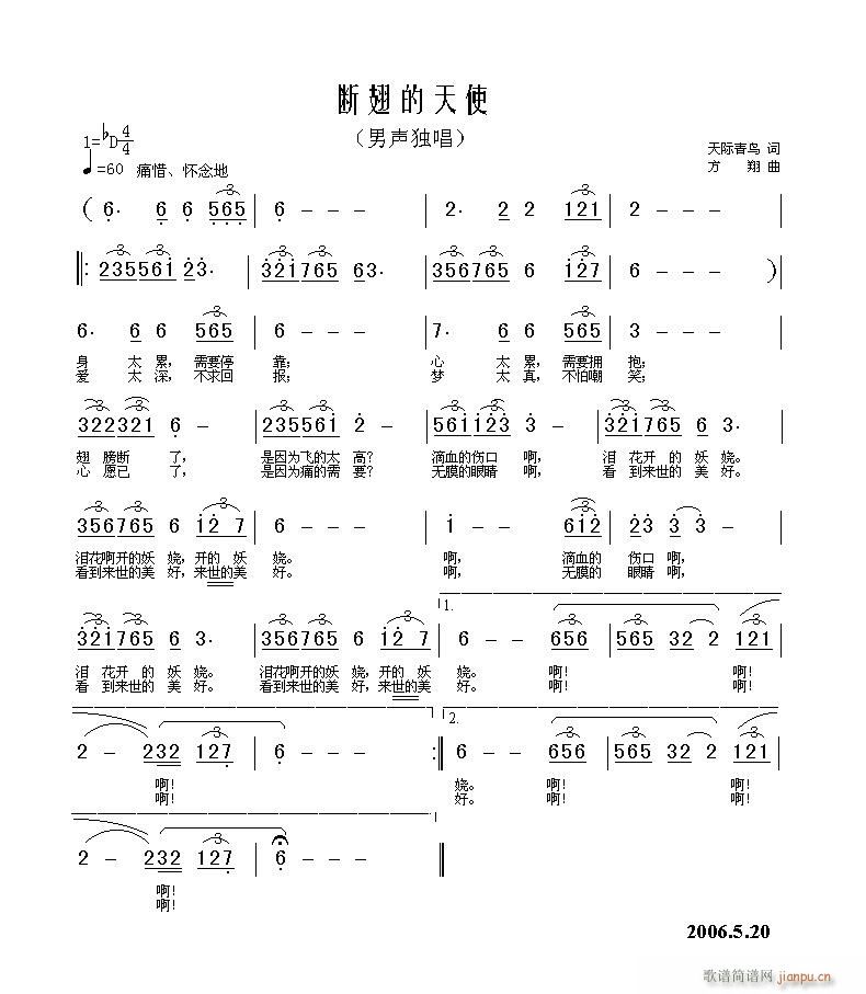 ʹ(ָV)1