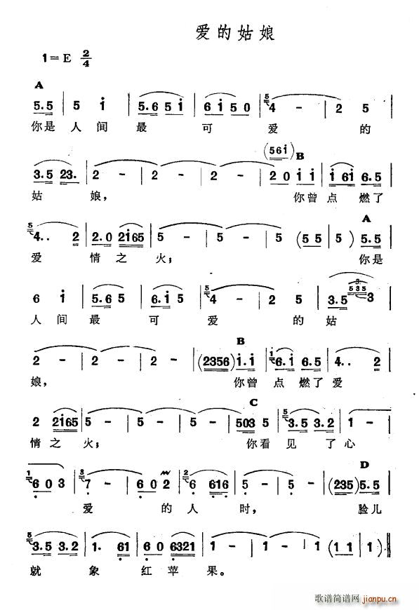 ɐ۵Ĺ ½ S᠖ һ (ʮּ)1