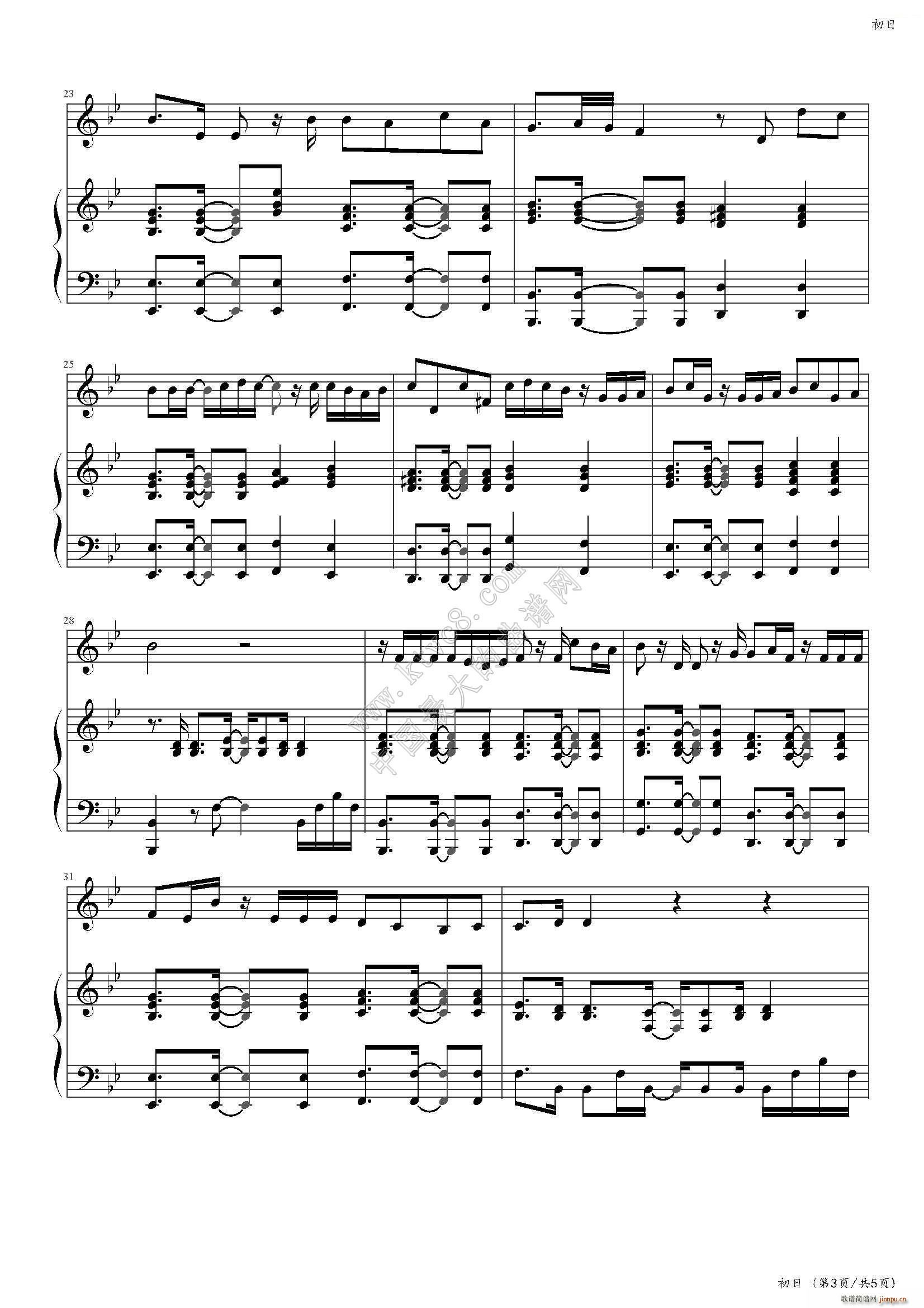  V(V)3