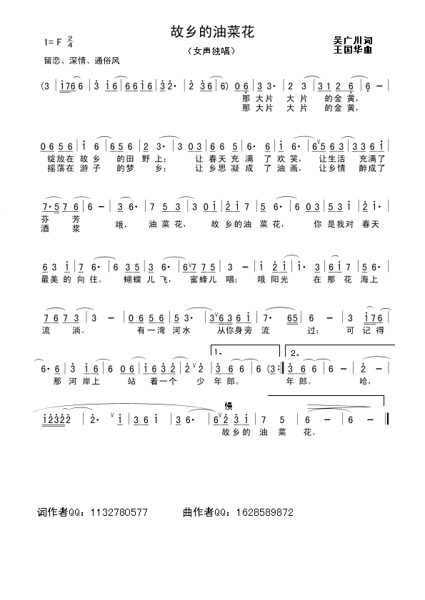 l(xing)Ͳ˻(ָV)1